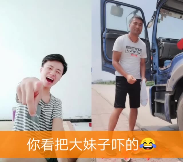 网红西红柿哥快手图_快手网红助手哪个好用_王圣锋快手网红照片