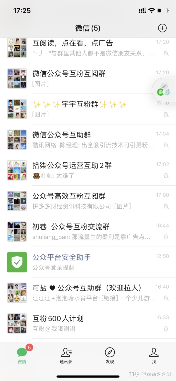 qq点赞金赞是什么意思_微博点赞不在主页显示_如何快速增加qq主页的点赞