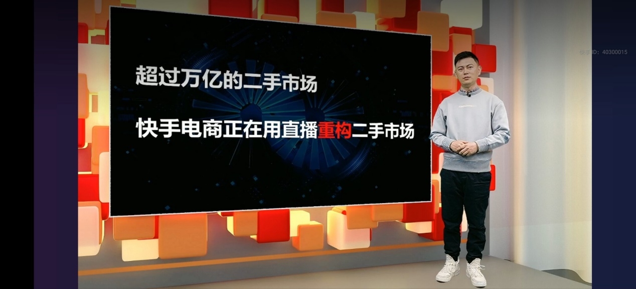 快手免费刷双击快手_快手双击有什么好处_快手怎么买双击