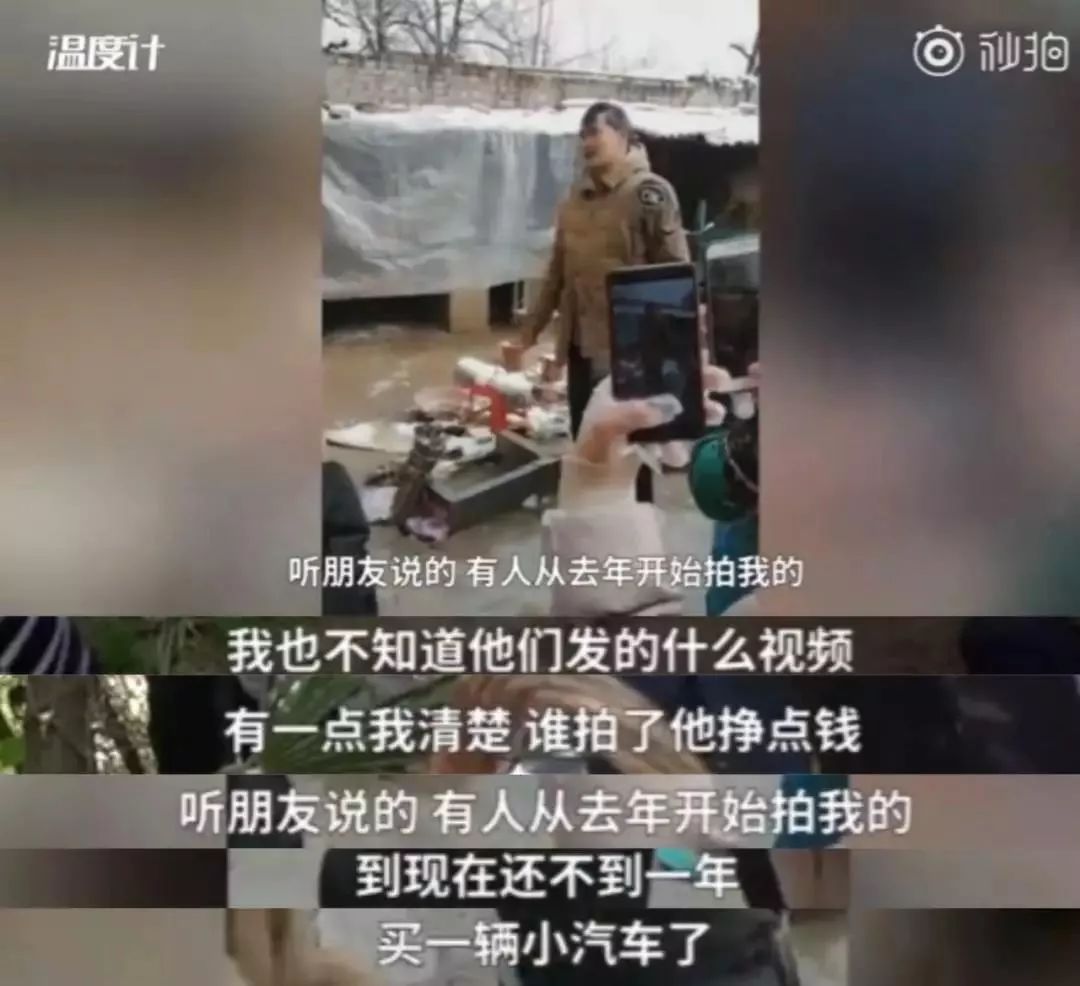 戴笠死影响战局吗_死粉对账号有影响吗_微商猎手怎么删除死粉