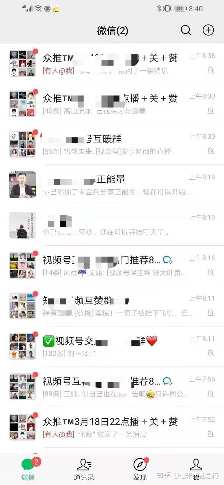 快手自动评论软件2017_抖音买赞买评论_快手怎么买评论