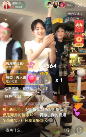 刷快手死粉不掉粉网站_刷快手粉丝_快手刷粉不掉粉网站全网