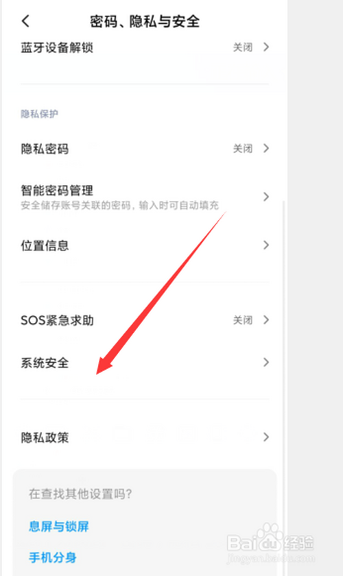 怎么关闭qq群的qq电话_qq小程序中心怎么关闭_qq如何关闭小世界