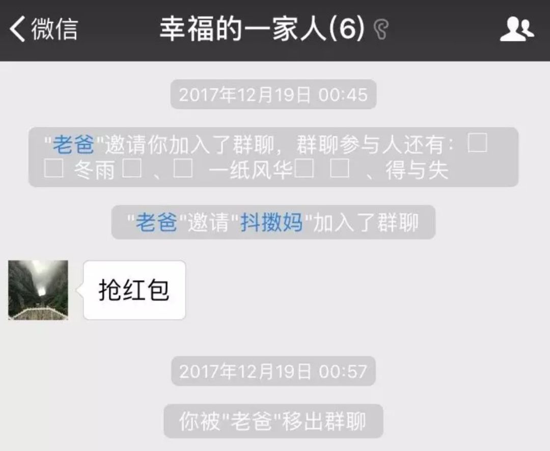 qq如何群发消息给每一个好友_qq怎么群发消息给好友_怎样群发消息给qq好友