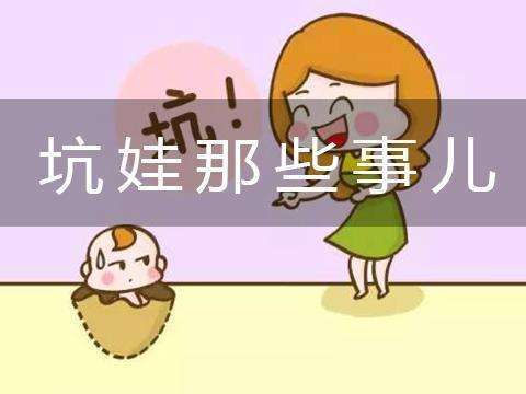 我删了对方qq 我还是对方好友吗_qq被对方拉黑了怎么办_qq如何拉黑对方