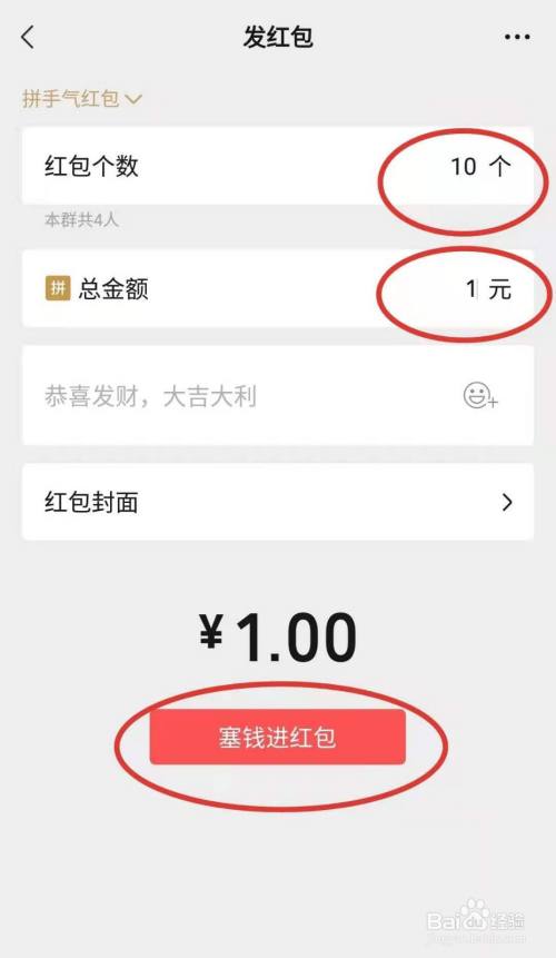 qq如何解除绑定手机号_qq号冻了绑定微信怎么解除_dnf公众号解除qq绑定