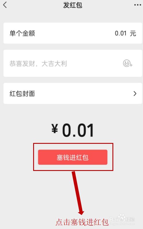 dnf公众号解除qq绑定_qq如何解除绑定手机号_qq号冻了绑定微信怎么解除