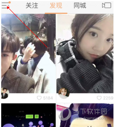 快手点赞能赚钱吗_快手点赞会影响账号吗_快手点赞兼职是真的吗