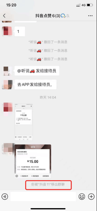 快手点赞网站10赞_快手赞哪个网站好_快手免费点赞网站