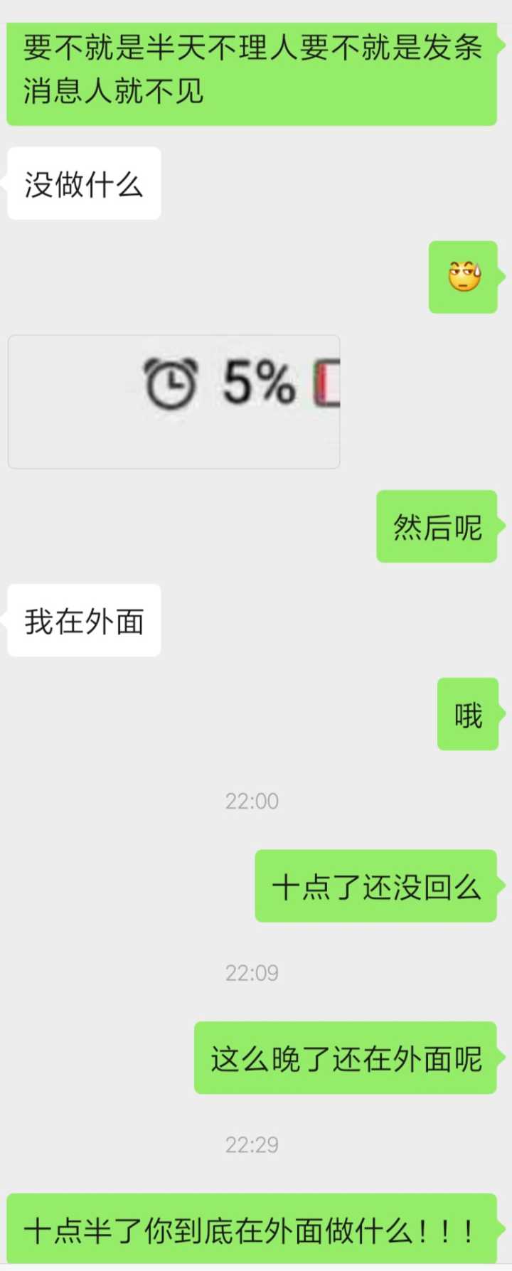 如何知道对方拉黑了我的qq_qq删掉对方对方还有我好友么_qq如何拉黑对方