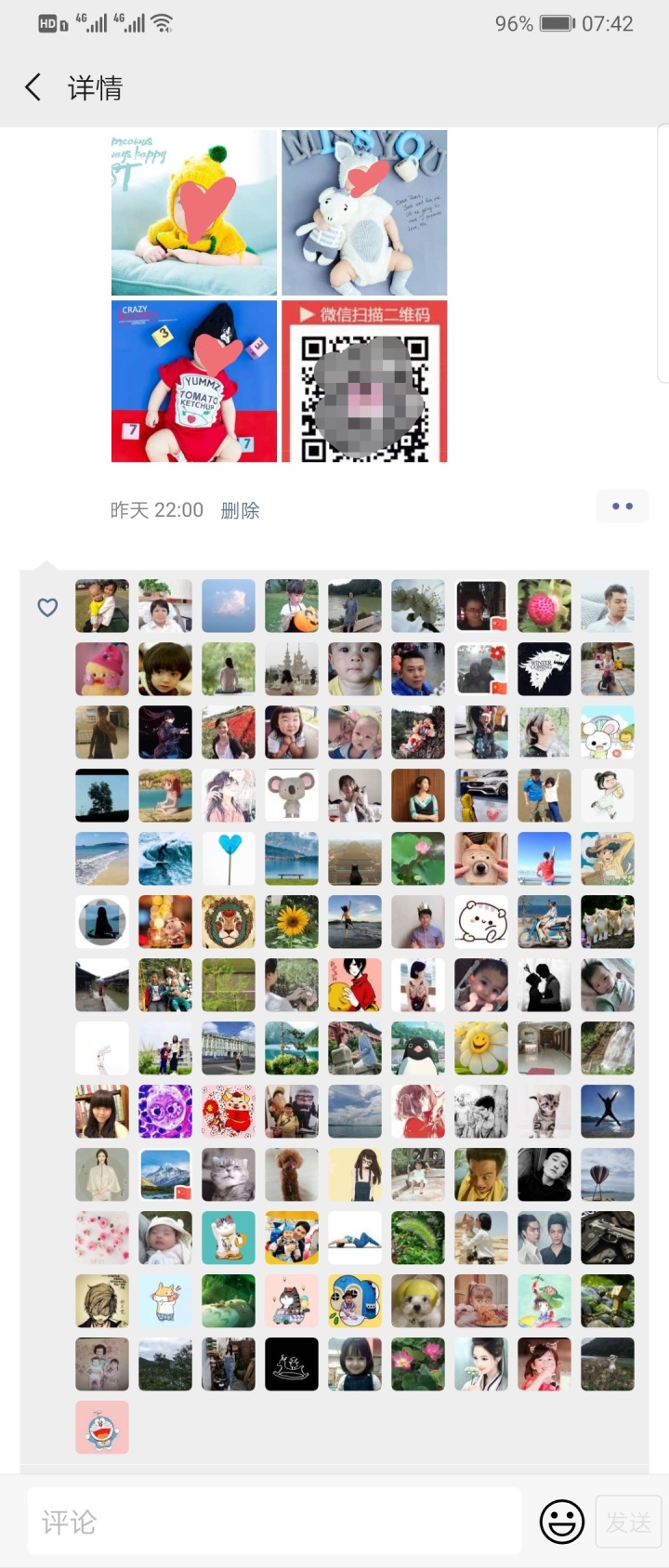 快手作品点赞网站低价_为什么不能点赞所有作品_快手作品点赞网站便宜