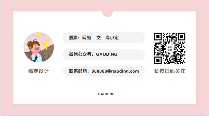 免费快速增加主页赞_如何快速增加qq主页的点赞_qq点赞金赞是什么意思