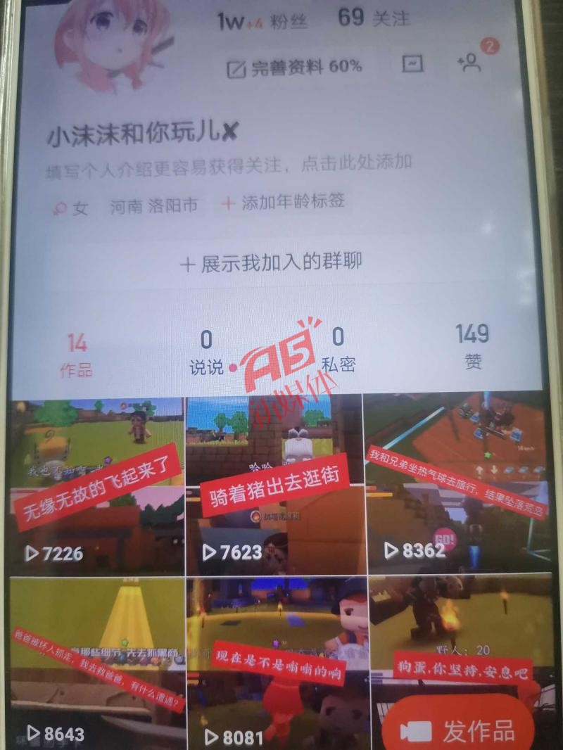 迈克杰克逊死后的影响_死粉对账号有影响吗_宋美龄死影响大吗