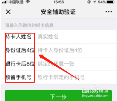 死粉对账号有影响吗_微信公众账号删除死粉_微商猎手怎么删除死粉