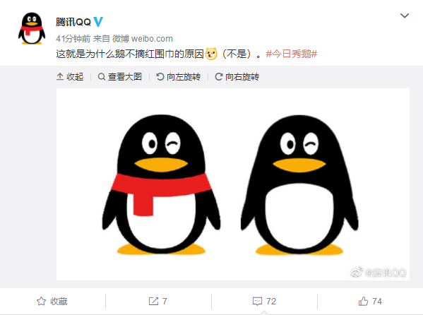qq聊天语音怎么转发_qq如何转发多条消息记录_qq如何转发聊天记录给朋友