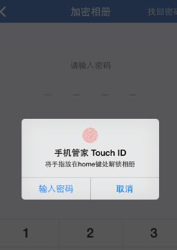 非好友访问qq空间权限_怎么设置qq空间访问问题_qq空间如何设置权限访问