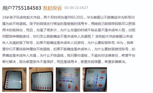 支付宝实名认证怎么更改_qq怎么更改实名认证身份证号_qq如何更改实名认证