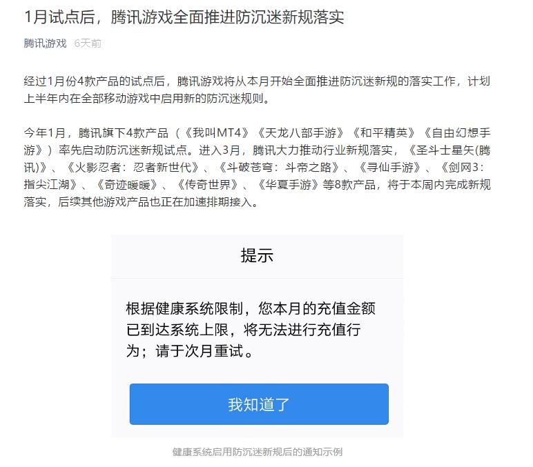 支付宝实名认证怎么更改_qq怎么更改实名认证身份证号_qq如何更改实名认证