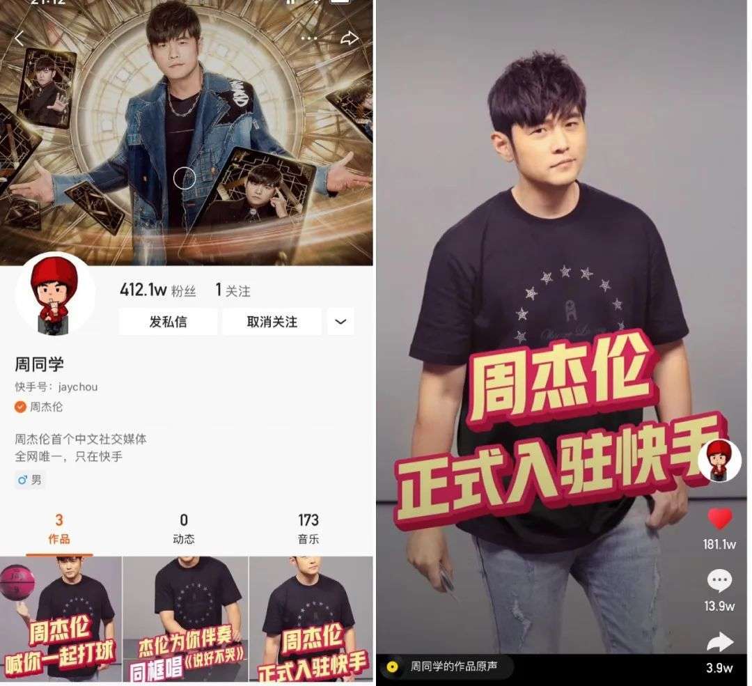 快手赞哪个网站好_快手刷赞业务网站平台快手刷赞_快手刷快手1元100个赞网站
