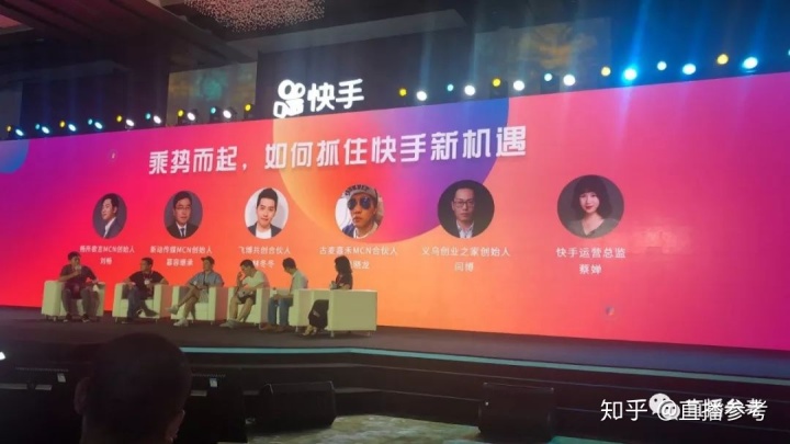 快手双击量在线刷免费网站_怎么在网站上买快手播放量_快手买播放量的平台蚂蚁