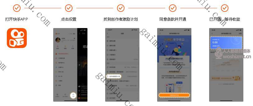 快手点赞会影响账号吗_快手点赞在线自助平台10赞_快手点赞网站10赞