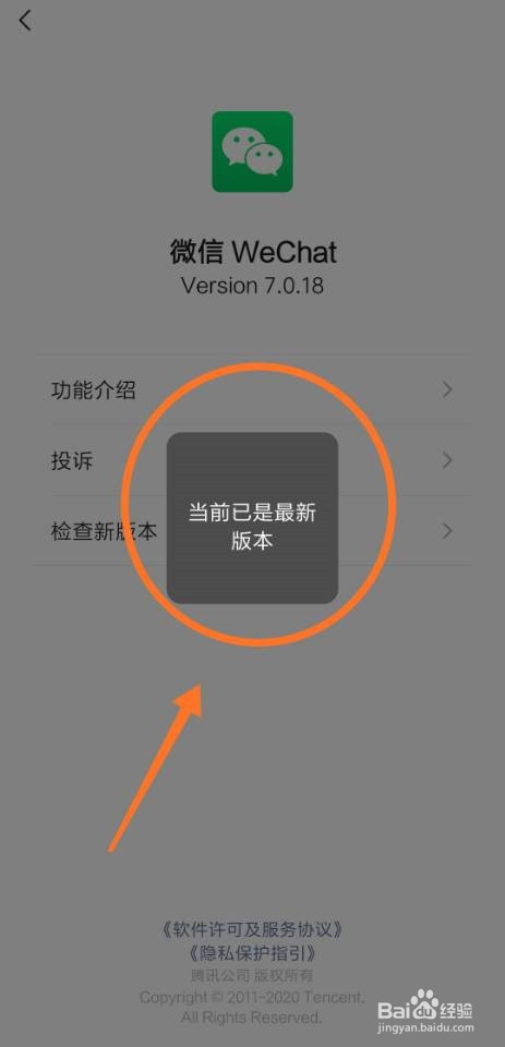 qq如何转发聊天记录给朋友_与男朋友qq聊天的话题_和女朋友qq聊天技巧