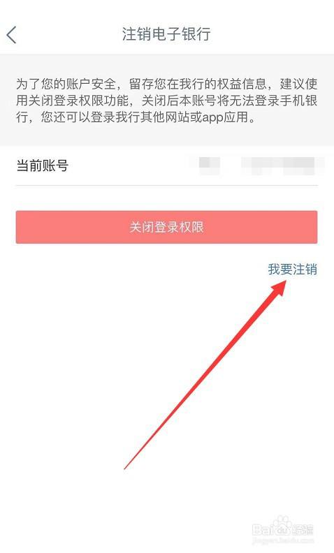qq号绑定手机号怎么解除_dnf公众号解除qq绑定_qq如何解除绑定手机号