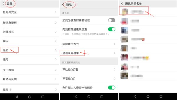 qq好友删除的聊天记录怎么恢复_qq如何恢复删除的好友_怎么恢复删除qq好友