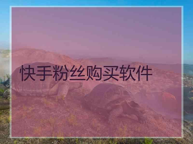 抖音头像有抖音符号_抖音粉丝哪里有卖_抖音刷粉60元一千粉