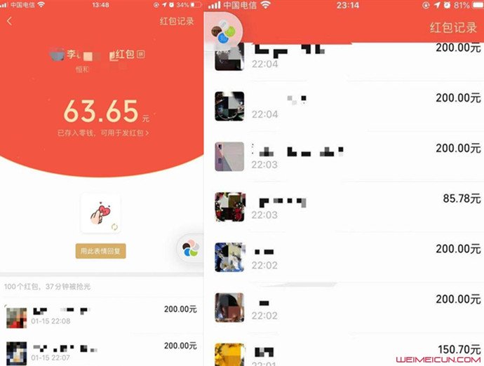 qq上面的名片赞怎么设置个性点赞_qq名片怎么设置不让好友点赞_qq名片赞怎么设置不让好友点赞