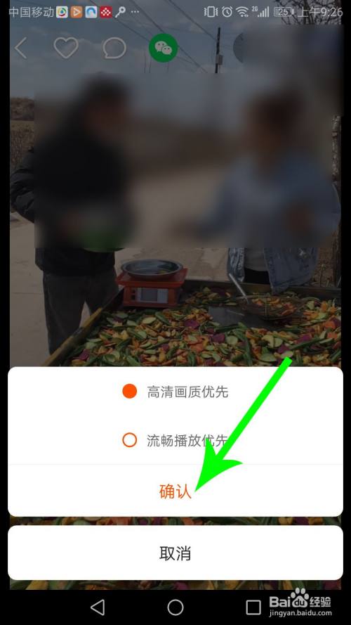 快手买赞买双击软件_快手怎么买评论_快手评论软件手机版