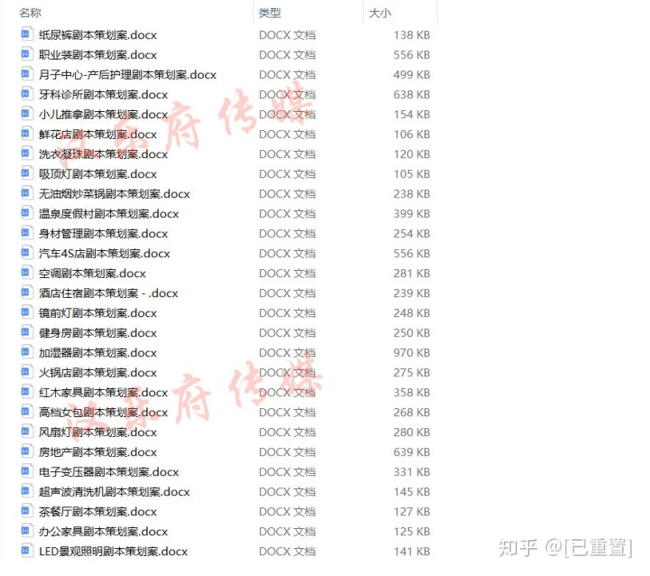 抖音买粉教程_抖音怎么买1000粉多少钱_抖音3元1000粉怎么买