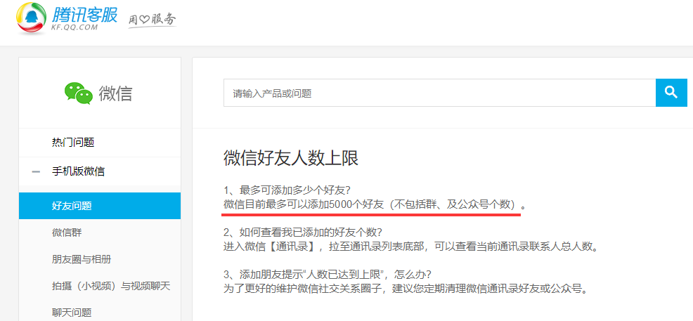 主页点赞气质背景图片_qq怎样取消主页点赞功能_如何快速增加qq主页的点赞