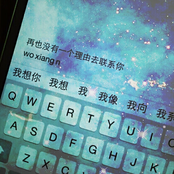 qq如何看对方有没有删你_怎么知道对方删除我qq_qq你删除了对方知道吗