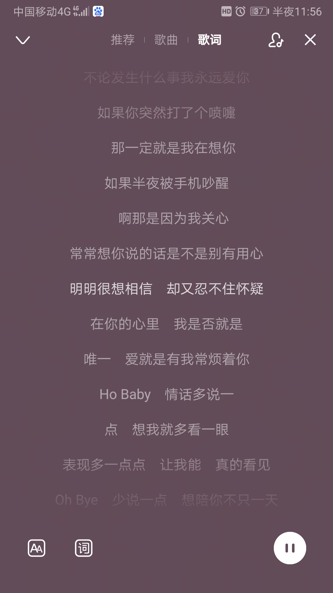 qq你删除了对方知道吗_怎么知道对方删除我qq_qq如何看对方有没有删你
