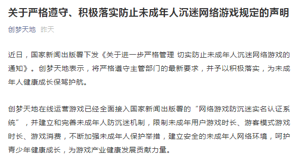 qq如何更改实名认证_怎样才能更改qq实名认证_qq怎么更改实名认证身份证号