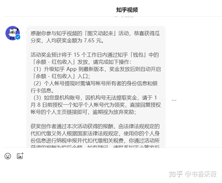 如何快速增加qq主页的点赞_qq空间有人点赞点开看不到谁点赞_qq点赞代表爱情的赞了你