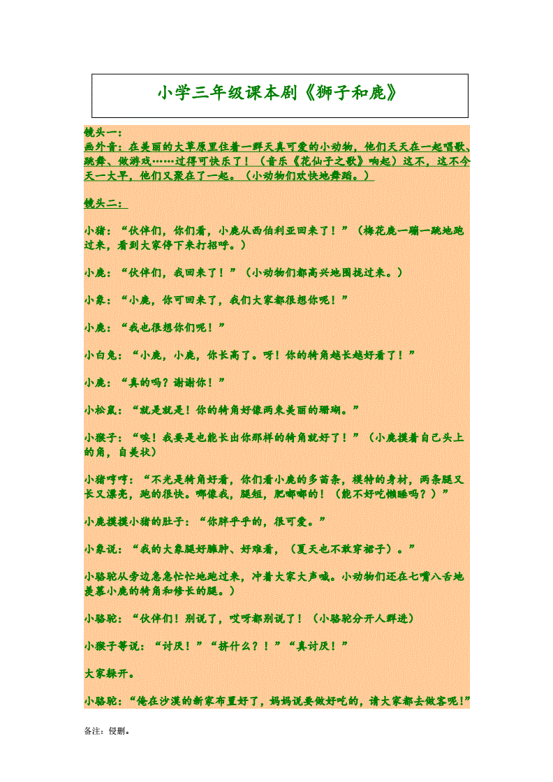 抖音@抖音小助手有用么_抖音增粉1元100粉_抖音粉丝哪里有卖