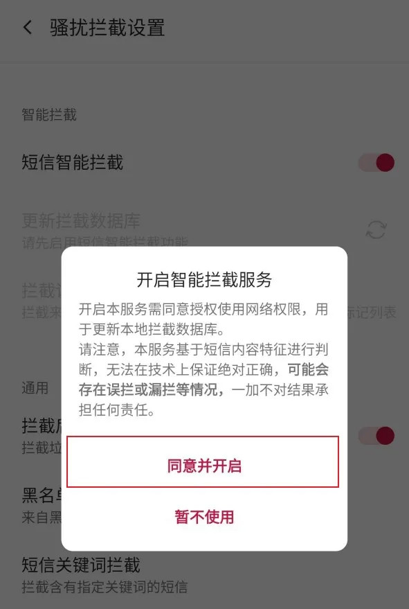 qq像好友发送定时消息_qq自动发消息给好友_qq如何定时发消息给好友