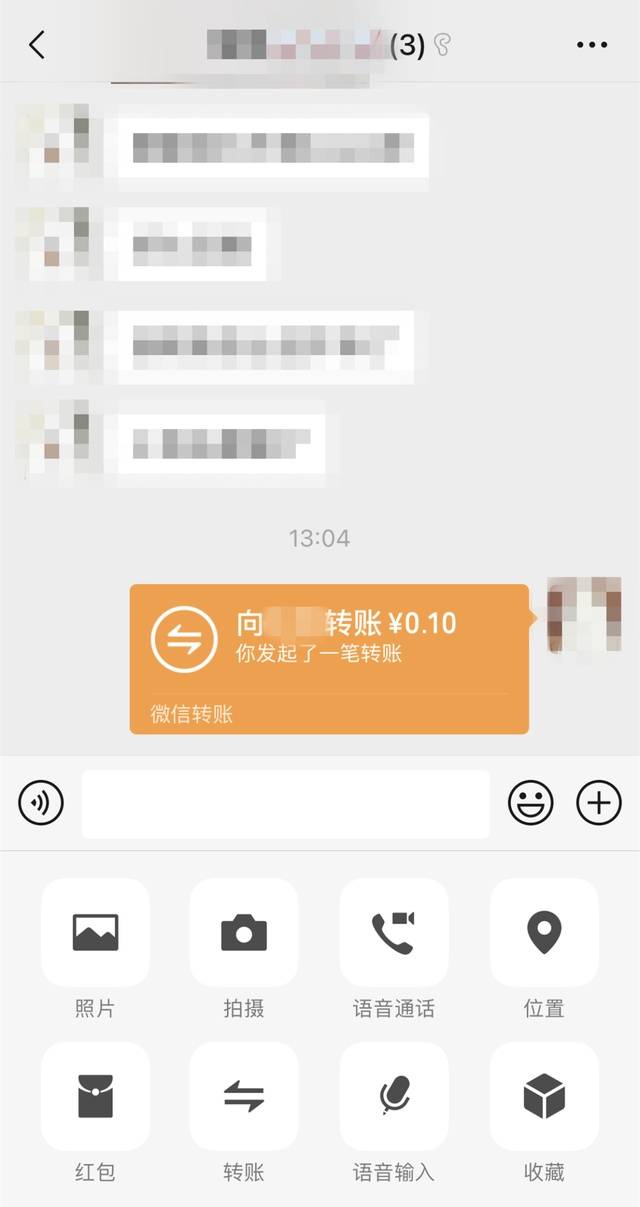 qq怎么看出对方删了你_qq怎么看对方是否删除我_qq如何看对方有没有删你