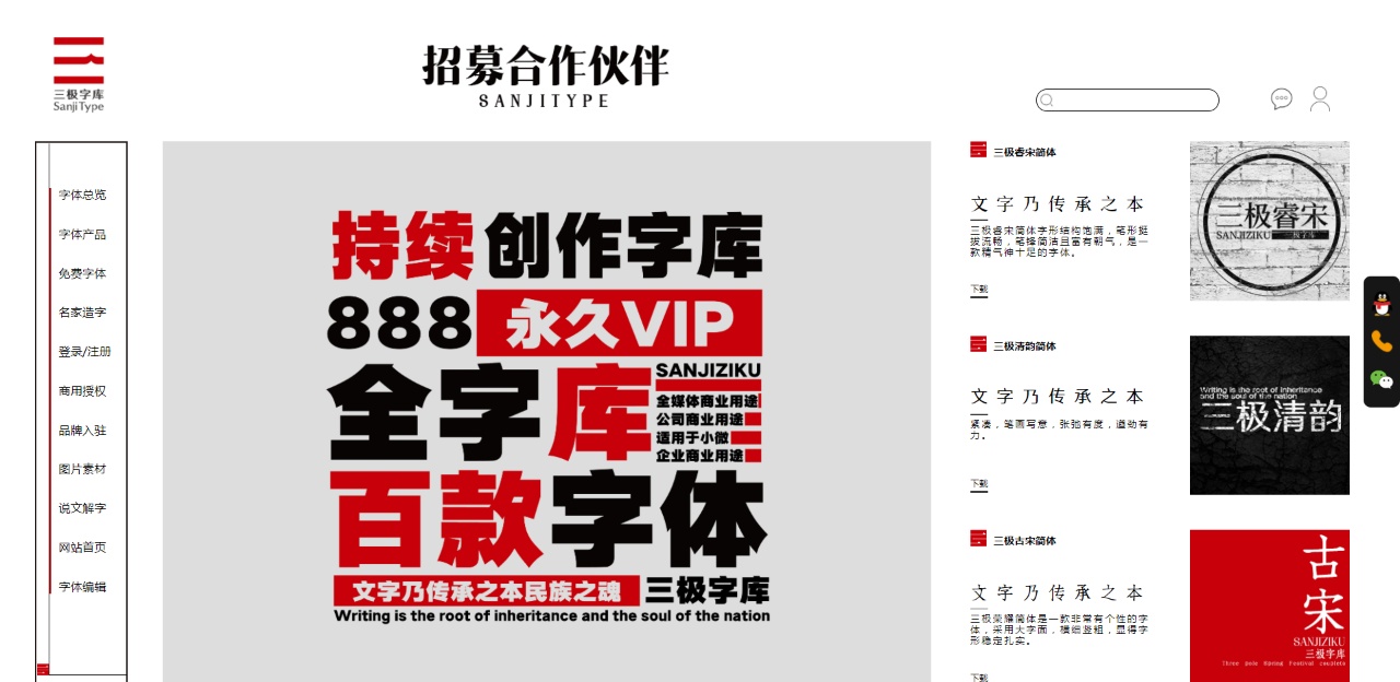 做自媒体做几个平台好_是用地砖做墙砖好还是瓷片做墙砖好_如何做好一个网站