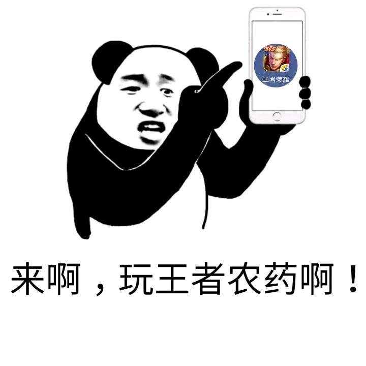 qq如何拉黑对方_qq特别关注对方他上线对方知道吗_怎么才能知道qq被对方拉黑了