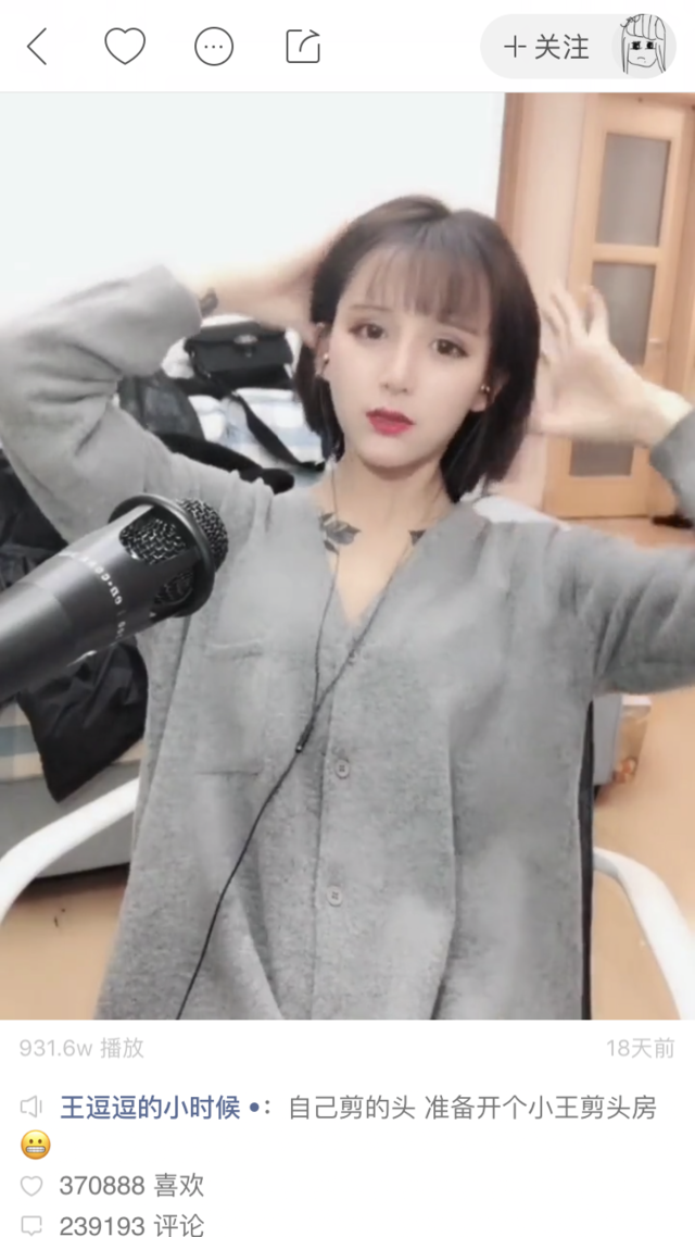快手如何买1000粉_买快手僵尸粉下单_怎么在网站上买快手粉丝