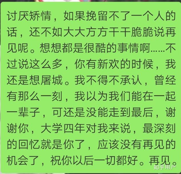 拉黑对方qq对方知道吗_qq拉黑了对方知道吗_qq如何拉黑对方