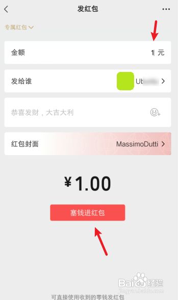 qq群主怎么转让群?_手机转让qq群主_qq如何转让群主