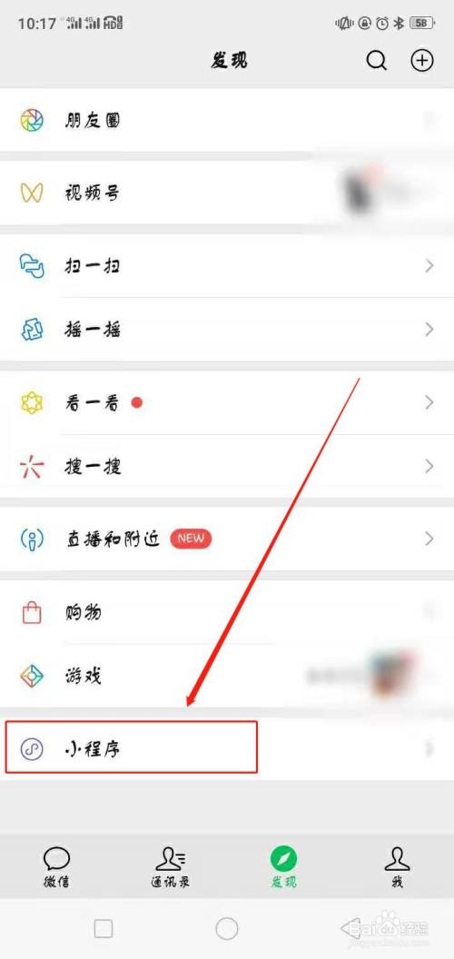 qq不加好友发消息_qq如何定时发消息给好友_qq给所有好友发消息