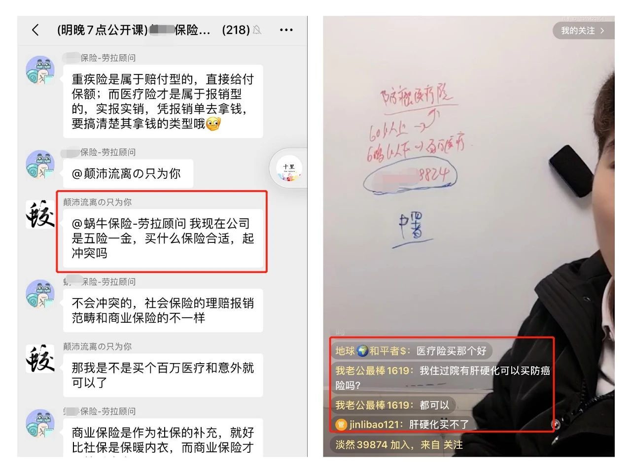 抖音买真粉真人粉1元_抖音粉丝哪里有卖_牵丝戏抖音慢板