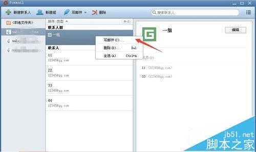 如何快速增加qq主页的点赞_qq主页点赞 怎么进入别人的空间_qq空间有人点赞点开看不到谁点赞