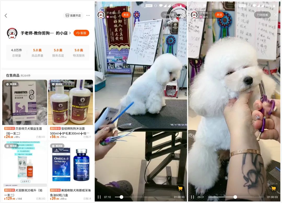 公众号快手买粉平台_快手怎么买粉丝_快手刷赞100个,快手1元刷100粉,雨僽风僝!