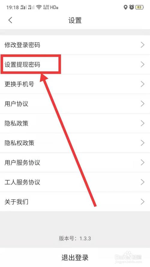 手机访问有权限的qq空间_qq空间如何设置权限访问_访问有权限的qq空间